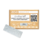 Obdĺžnikový očný tieň Ultra shiny 279 Grey Diamond - náplň