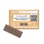 Obdĺžnikový perleťový očný tieň 130 Intense Brown - náplň