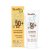 Opaľovací krém pre deti SPF 50+