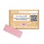 Obdĺžnikový perleťový očný tieň 103 Old pink - náplň